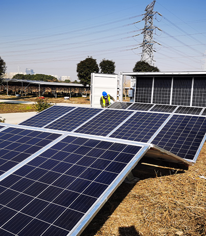 センタエナジー株式会社