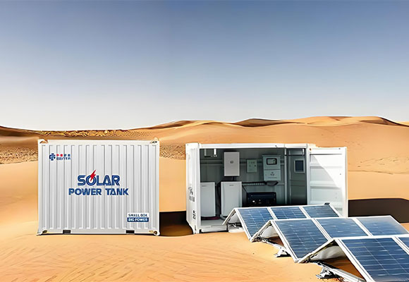 センタエナジー株式会社