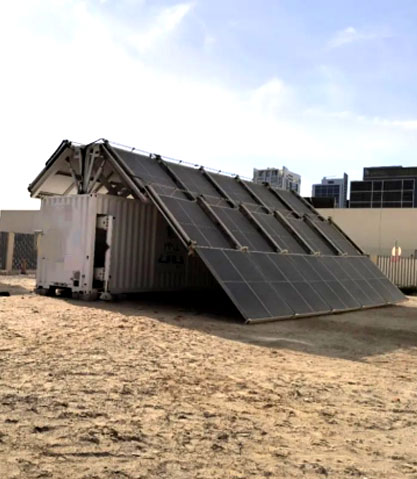 センタエナジー株式会社