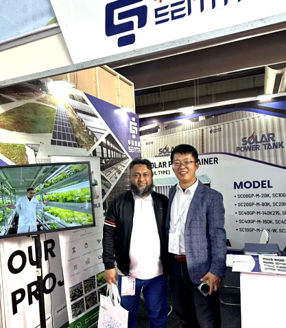 センタエナジー株式会社