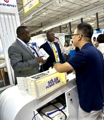 センタエナジー株式会社