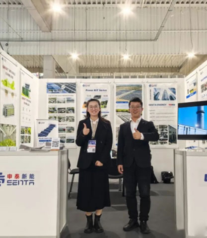 センタエナジー株式会社