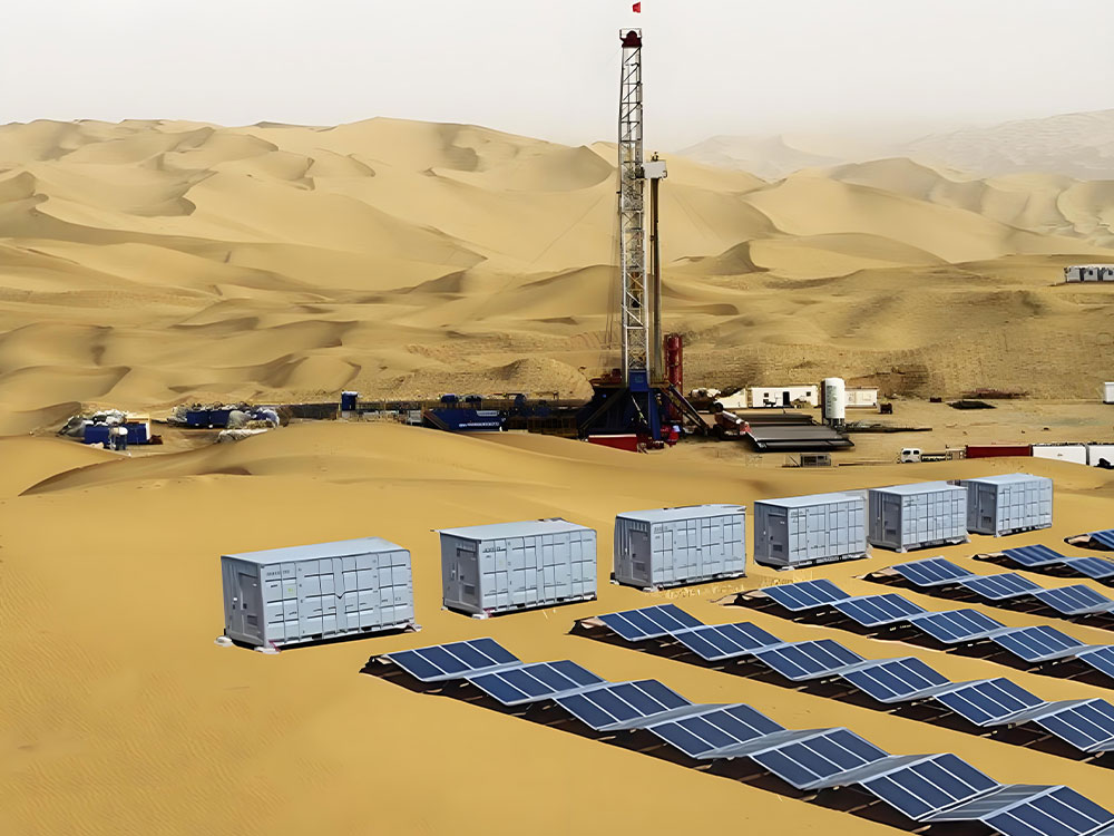 センタエナジー株式会社