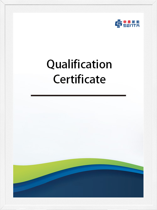 センタエナジー株式会社