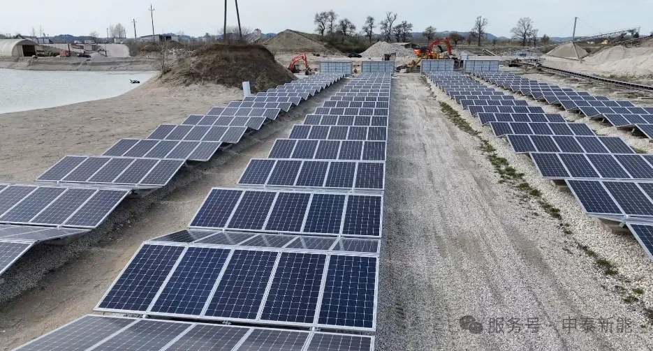 センタエナジー株式会社