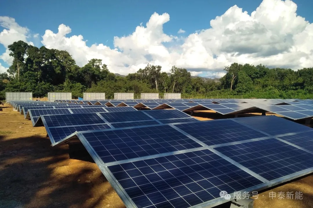 センタエナジー株式会社