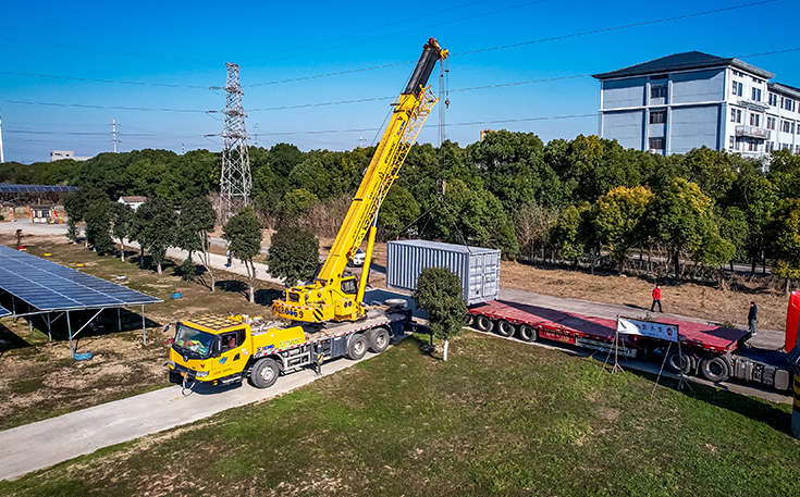 センタエナジー株式会社
